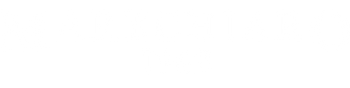 Marechiaro 1962